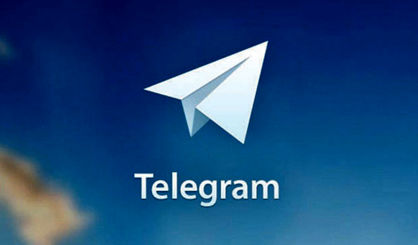 عرضه ارز رمزنگار توسط تلگرام