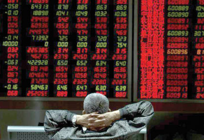 سرمایه‌گذاران جهانی برای بازار چین دندان تیز کرده‌اند