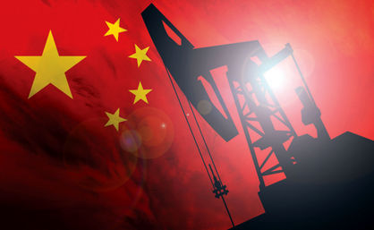 چین در آستانه ایجاد «بنچمارک» جدید نفت