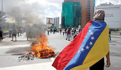 شکست «مادورو» و پایان عصر «چاویسم»