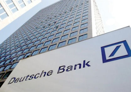 ضرورت تقویت همکاری‌های بانکی ایران و آلمان