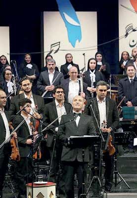 برنامه‌های جدید تنها رهبر ارکستر زن ایرانی