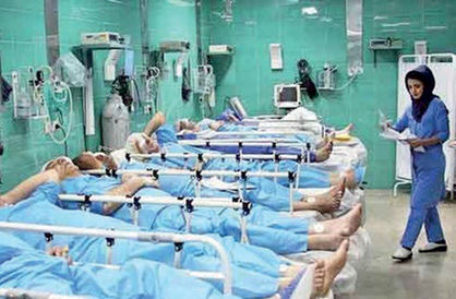 ۴۰ میلیون ایرانی تحت پوشش سازمان بیمه سلامت