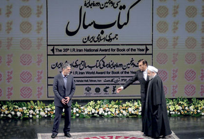روحانی: ممیزی به نویسندگان واگذار شود