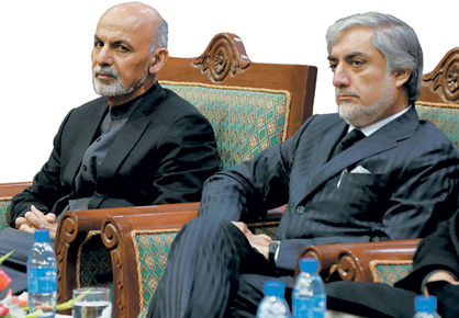 باتلاق سیاسی جدید در افغانستان