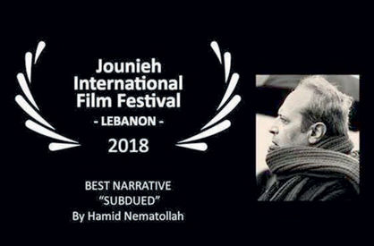 «رگ خواب» بهترین فیلم جشنواره لبنانی شد‌