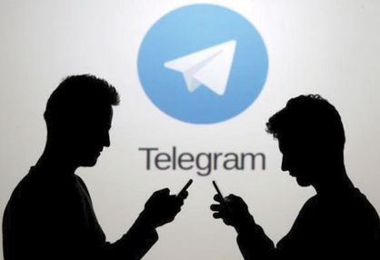 اندونزی دسترسی به «تلگرام» را مسدود کرد