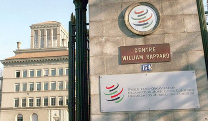 پیوستن به WTO و اختلاف‌نظر تشکل‌ها