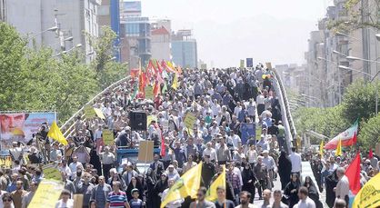 فریاد انزجار مردم ایران از تروریسم