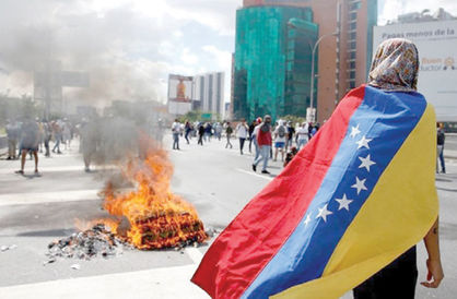 یکه‌تازی سوسیالیست‌ها در ونزوئلا