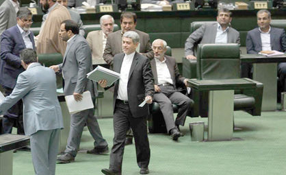 نجات اقتصاد ایران از  لبه پرتگاه