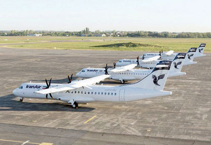 تحویل پنجمین فروند ATR در مهر سال جاری