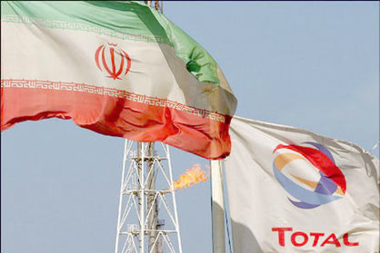 اثر قرارداد ایران با توتال بر تشکیل اوپک گازی