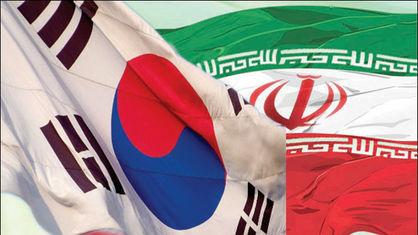 کره جنوبی خواستار بهره‎گیری از تجربه تعاون در ایران شد