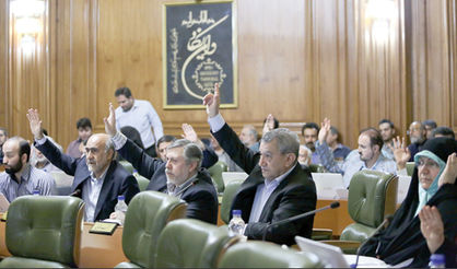 ابهام در امور مالی سازمان بازنشستگی شهرداری تهران