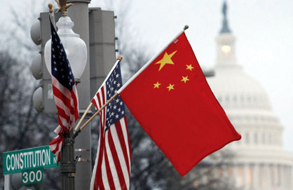 آغاز جنگ تجاری واشنگتن ـ پکن