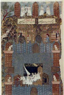 «مناسک حج» در موزه ملی ایران