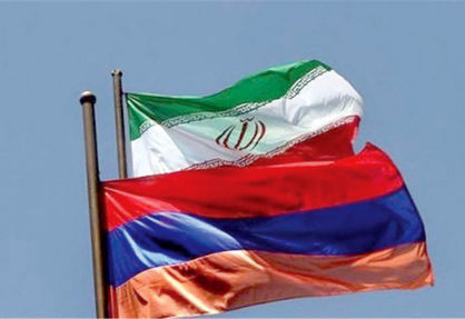 استفاده بهینه از موافقتنامه تسهیل تجاری ایران و ارمنستان