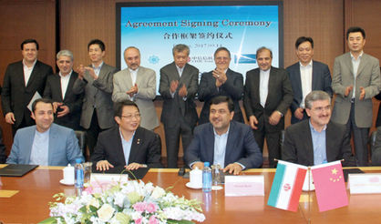 قرارداد ۱۰ میلیارد دلاری بانک‌های ایران با اژدهای آسیا