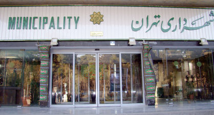معمای فسادزدایی از شهرداری تهران
