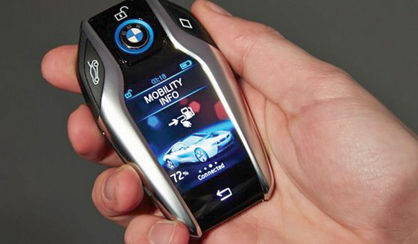 برنامه‌های گوشی همراه؛ جایگزین سوئیچ خودرو