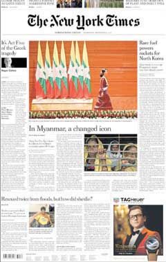 «سوچی» عملیات ارتش میانمار را محکوم نکرد‌