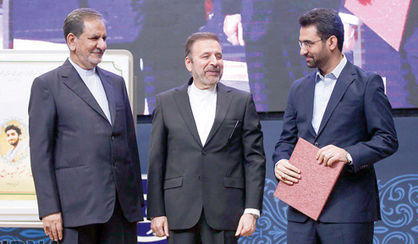 مذاکره برای بازگشت «اپ‌»های ایرانی به «اپ‌استور»