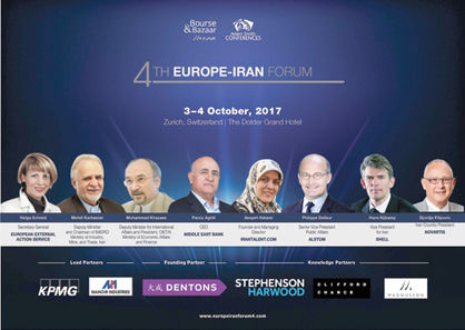اتحادیه اروپا: مردم ایران باید نتایج برجام را حس کنند