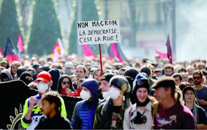 اعتراض به «اصلاح قانون کار» فرانسه