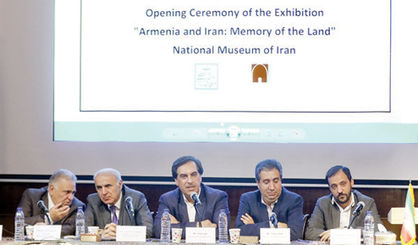 نمایش آثار تاریخی ارمنستان در ایران