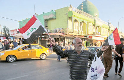 ارتش عراق کنترل کامل کرکوک را به‌دست گرفت
