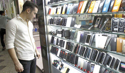 آشفتگی قیمت در بازار تلفن همراه