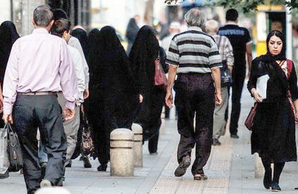 جدیدترین آمارها از «شکاف جنسیتی» و رتبه ایران در جهان