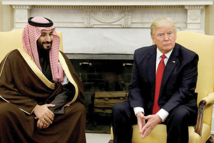 قد‌رت‌طلبی د‌ر عربستان سعود‌ی