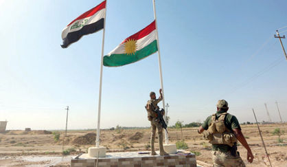 عقب‌نشینی اقلیم کردستان عراق