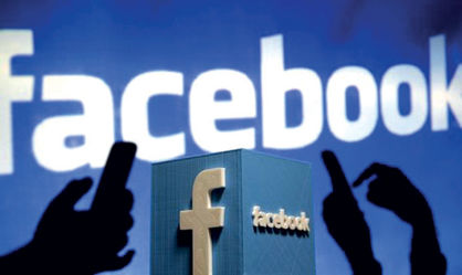 جاسوسی فیس‌بوک از گوشی‌های اندرویدی
