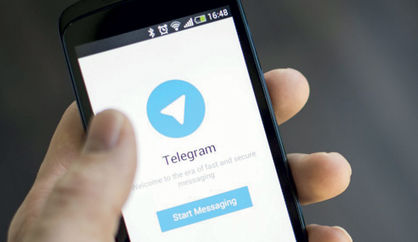 تلگرام و کاربرانش در برزخ