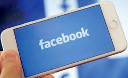 اپلیکیشن‌های اندرویدی جاسوسی فیس‌بوک را می‌کنند