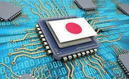 دولت ژاپن برای هک کاربران مجوز صادر کرد
