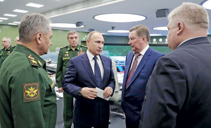 خروج متقابل مسکو از پیمان موشکی با واشنگتن