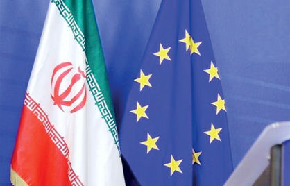 بررسی حقوقی تحریم ایران توسط اروپا