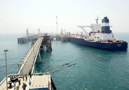 صادرات نفت خام ایران با بیمه داخلی