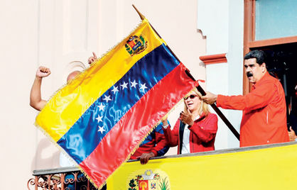 عقب‌نشینی مادورو از اخراج دیپلمات‌های امریکایی