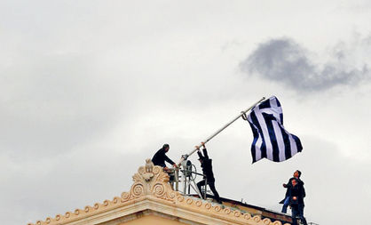 اقتصاد یونان به شرایط عادی بازگشته است؟
