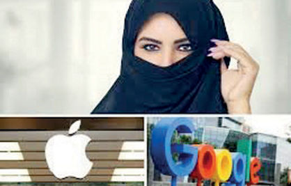 گوگل و اپل حریف اپلیکیشن عربستانی نشدند