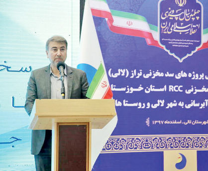 اجرای 999 پروژه مهم صنعت آب و برق  در استان خوزستان