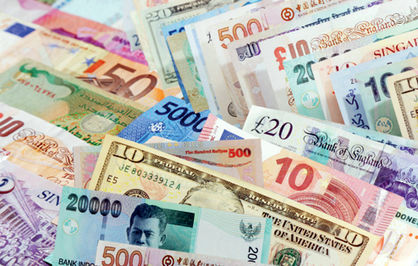 نرخ ارز در صرافی‌های بانکی افزایش یافت