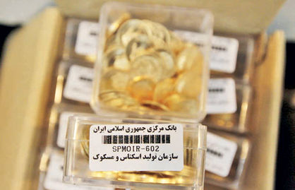 سهم ایران از صادرات مصنوعات طلا، دو هزارم درصد