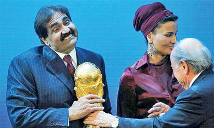 رشوه نجومی قطر به فیفا برای گرفتن میزبانی جام جهانی