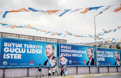 شکست اقتصاد اردوغانی